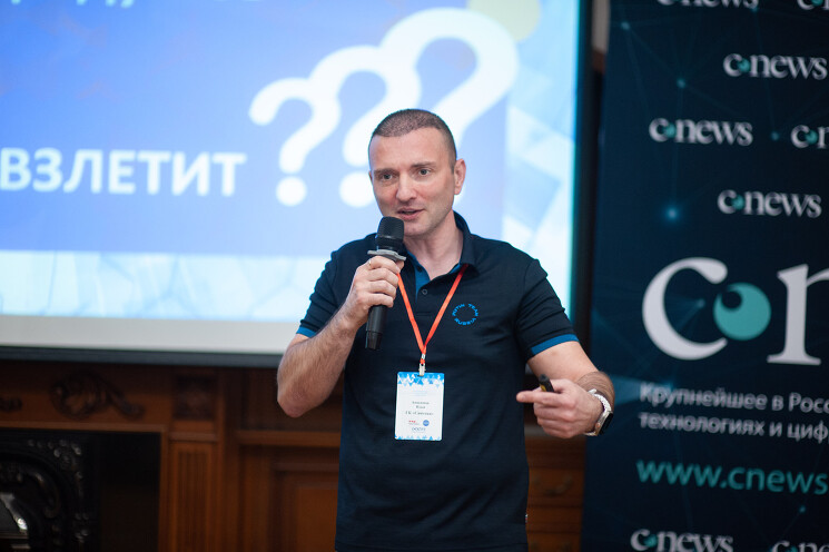 Илья Анисимов, основатель и генеральный директор ГК «Синтека»: По большому счету, в большинстве строительных организаций цифровизация находится на базовом уровне
