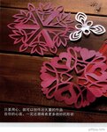 olorful cut - paper art 1