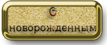 http://li-web.ru/