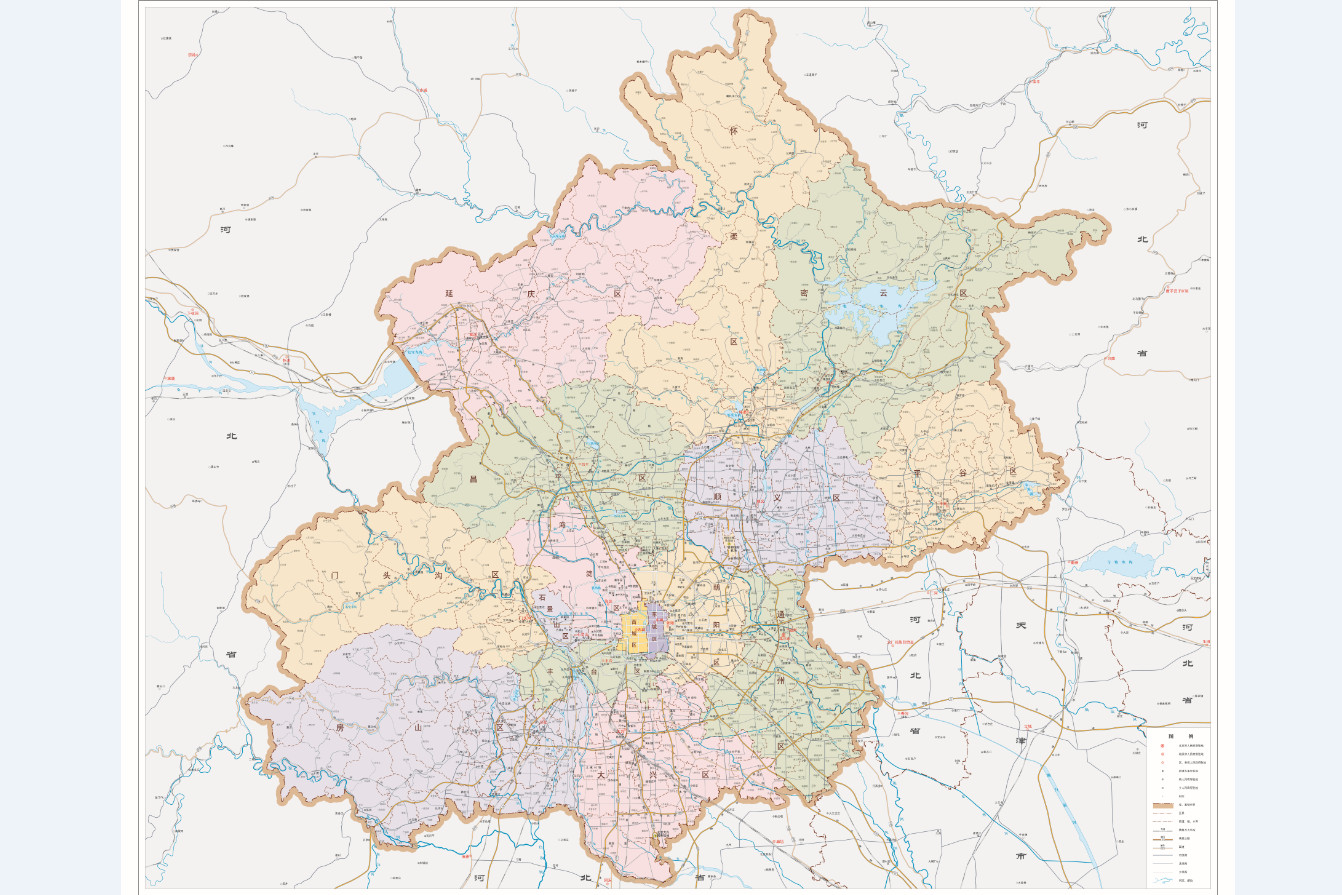 Administrative Districts