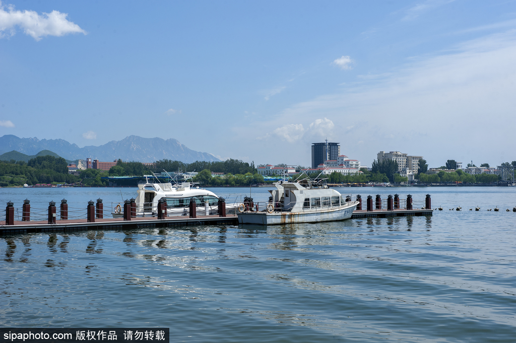 Yanqi Lake