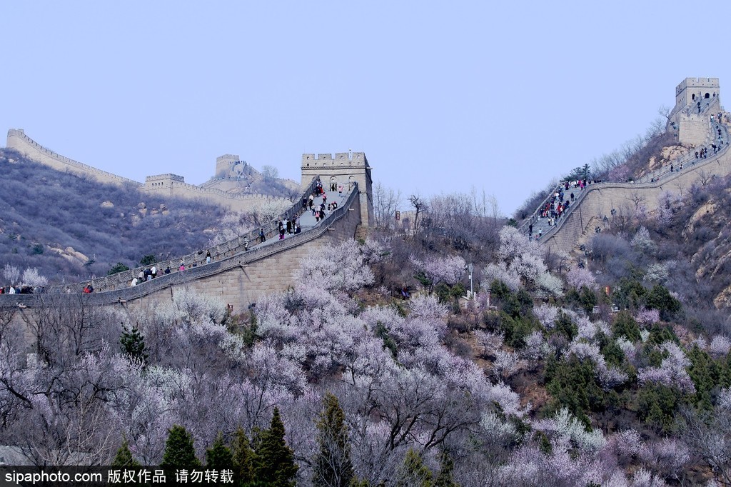 Badaling Great Wall