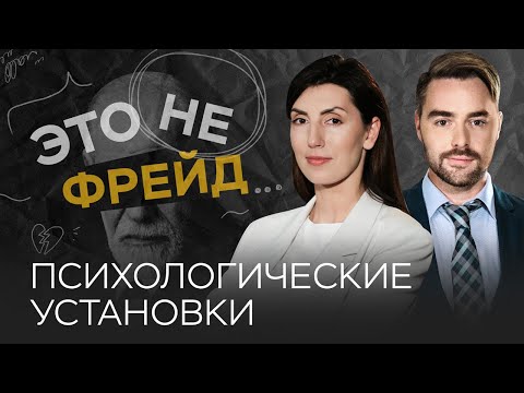 Иллюстрация / Как мы влияем на свою жизнь