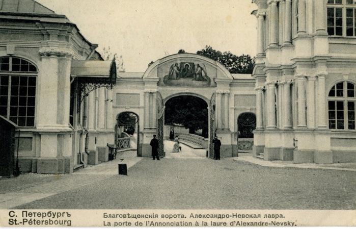  - 1912 