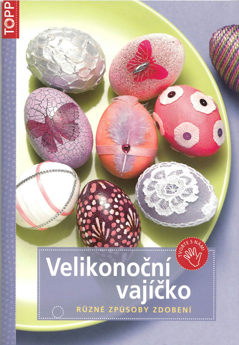 0 Velikonocni vajicko пасхальные яйца (484x700, 428Kb)