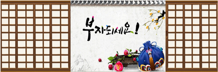 3875523_cafe_daum_net (700x233, 232Kb)