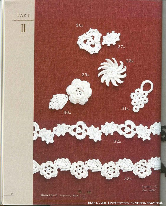 Mini_Motif_crochet_pattern_023 (562x699, 106 Kb)