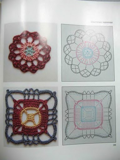 abc_crochet_page_0198 (384x512, 44Kb)