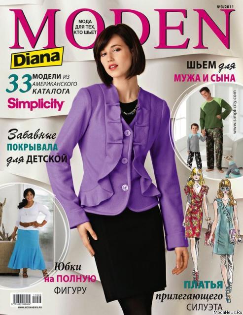 3726295_22567_Diana_Moden_Simplicity_2011_03_cover_b_preview (493x640, 60Kb)