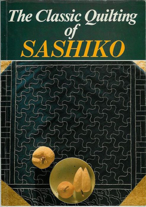 000 the classic quilting of sashiko (493x700, 105Kb)