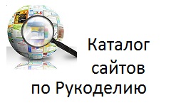 catalog_saitov (240x155, 14Kb)