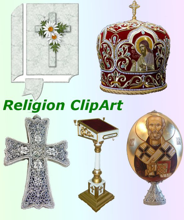 4865645_01Religion_ClipArt (586x700, 98Kb)