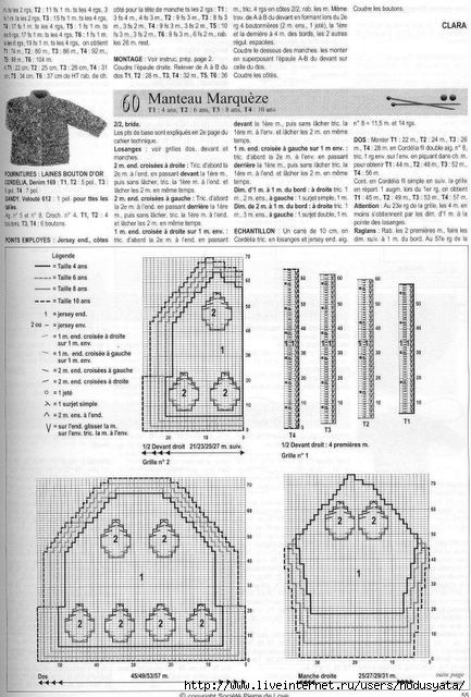 bo ex p60 (433x640, 195Kb)