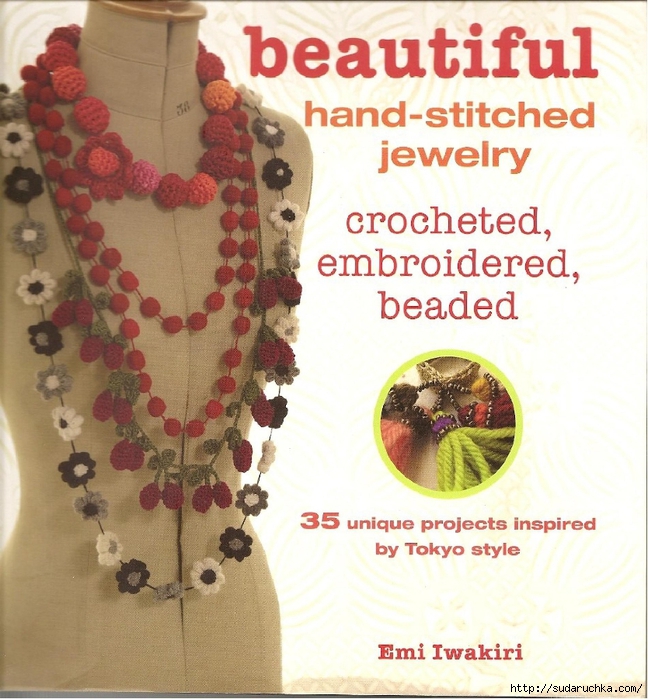 Beautiful hand-stitched jewelry_1 (648x700, 333Kb)