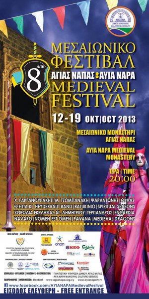 Medieval_festival_2013 (300x600, 68Kb)