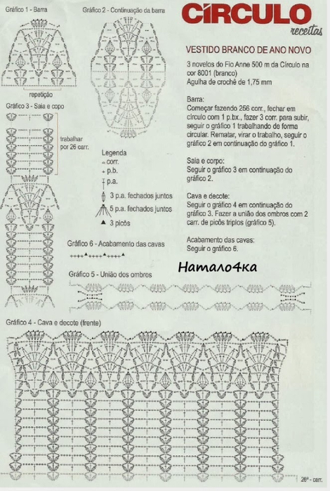 0_123324_4b57d7e1_XXL (470x700, 287Kb)