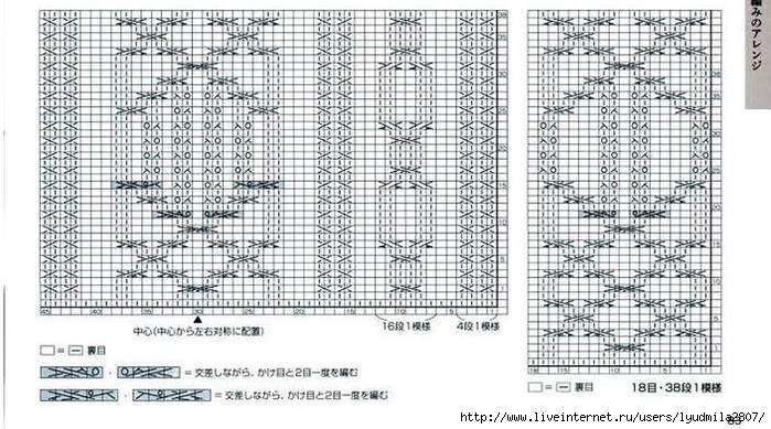 83- (700x389, 207Kb)