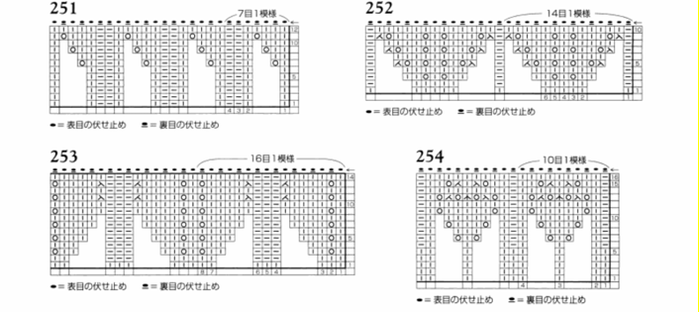 118 (700x312, 153Kb)