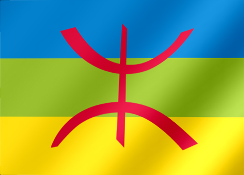 Drapeau Amazigh gr (500x358, 58Kb)