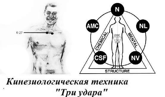 content_31__econet_ru (1) (555x327, 57Kb)