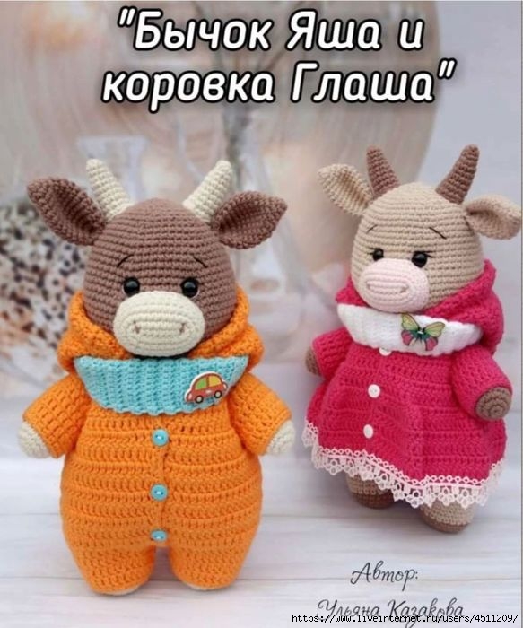 Screenshot_2022-12-31-15-05-29-492_com.vkontakte.android (583x700, 204Kb)