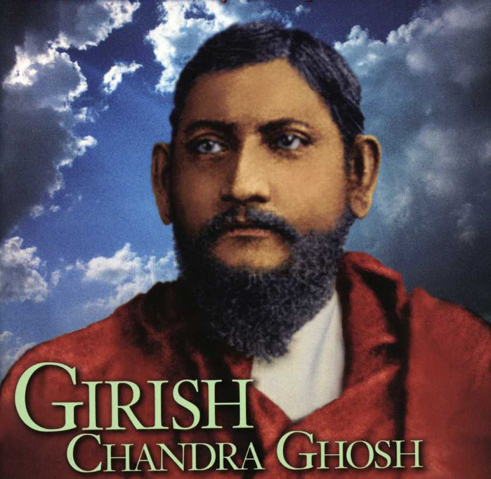 /845191_GirishChandraGhoshfrontcover (700x681, 133Kb)