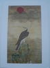 [+]  - Jeon Hong-rae (A Falcon with Rising Sun) / Joseon Dynasty, 18 century, Color of silk