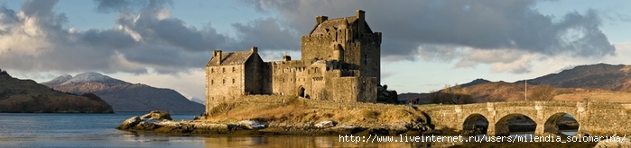 eileandonan2 (700x165, 103Kb)