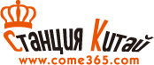come_logo_20130219 (174x73, 35Kb)