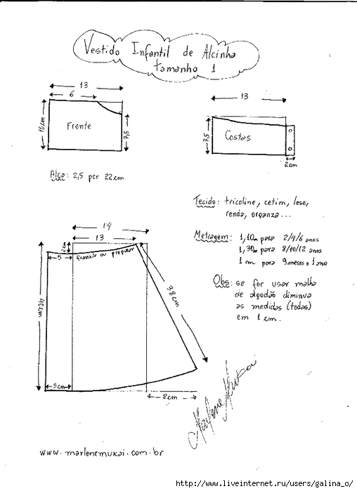 vestidoinfantilalcinha-1 (508x700, 106Kb)