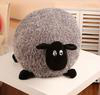 2013-new-cute-shawn-sheep-plush-toys-goat (100x95, 9Kb)