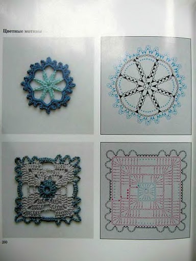 abc_crochet_page_0199 (384x512, 43Kb)