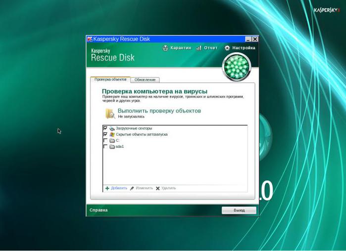 3925073_kasperskyrescuediskmid2 (700x508, 39Kb)