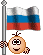 россия (43x55, 6Kb)