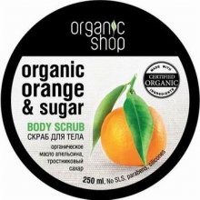 970684_organicshopskrabdlyatelasitsiliiskiiapelsin250ml6758 (220x220, 41Kb)