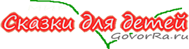 logo1 (271x70, 30Kb)