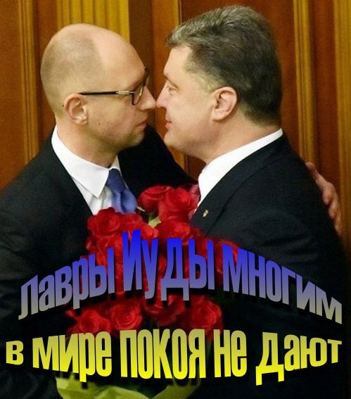 5402287_124933416_poceluy_Iuduy (499x567, 57Kb)