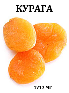 4674007_dried_apricots (140x190, 26Kb)