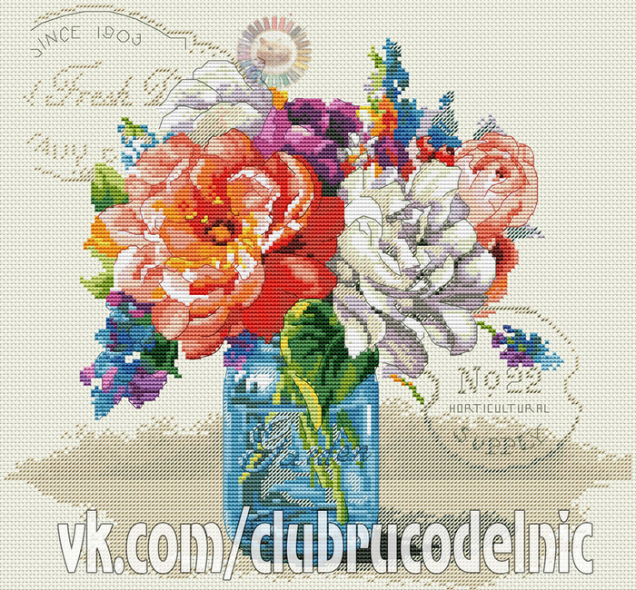 Garden Bouquet (700x650, 751Kb)