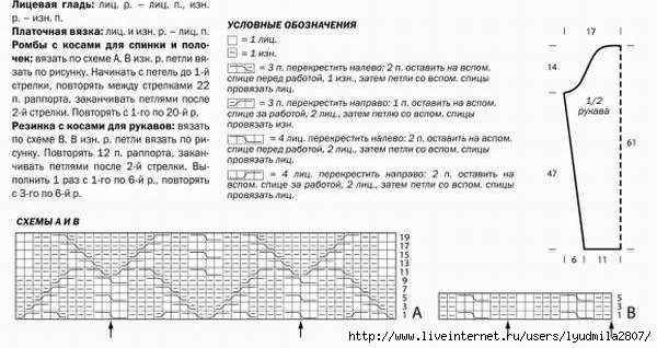 23-62- (600x318, 110Kb)