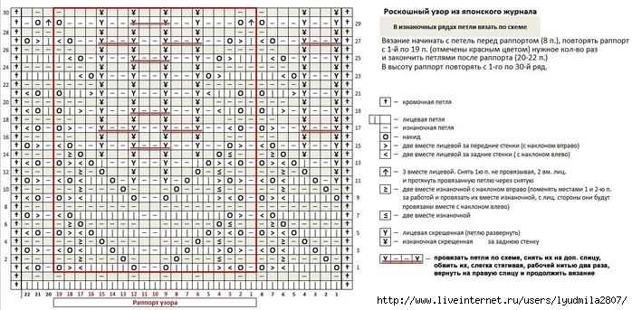 44-21 (700x343, 214Kb)