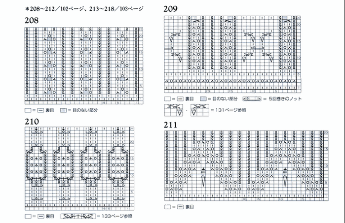 114 (700x453, 426Kb)