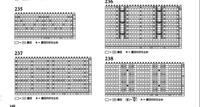 116- (700x375, 113Kb)