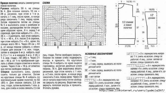 26-48 (700x393, 208Kb)