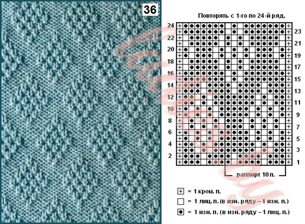 uzor-36 (613x452, 338Kb)