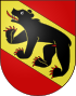 70px-Berne-coat_of_arms.svg (100x119, 7Kb)