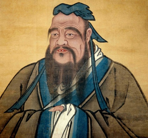 Конфуций (475x444, 191Kb)