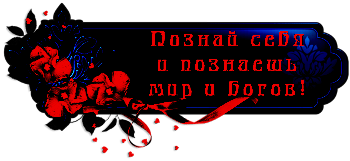 зн7и4ей (350x198, 60Kb)/4315980_0_1a67a6_1b6baa1c_XL (350x161, 64Kb)/4315980_yn7rmgt (350x161, 34Kb)