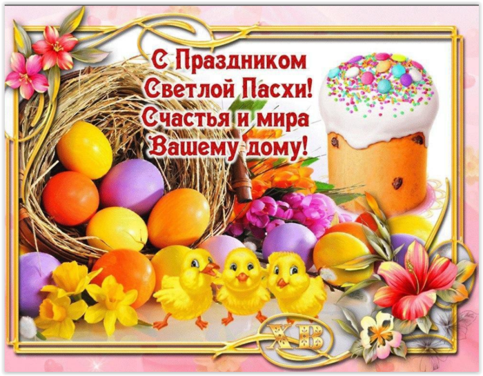 4403711_Screen_Shot_lenovo_Sat_Apr_15_085750_2023 (700x545, 768Kb)