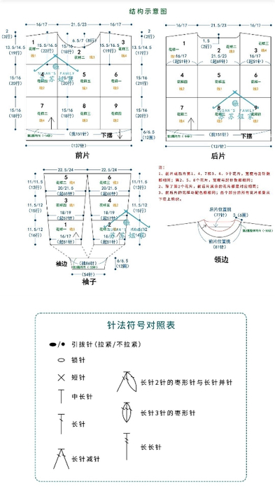 5QAh0_MMcpE (393x700, 166Kb)